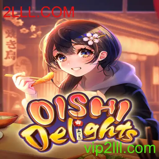 Explorando o Mundo Divertido de OishiDelights